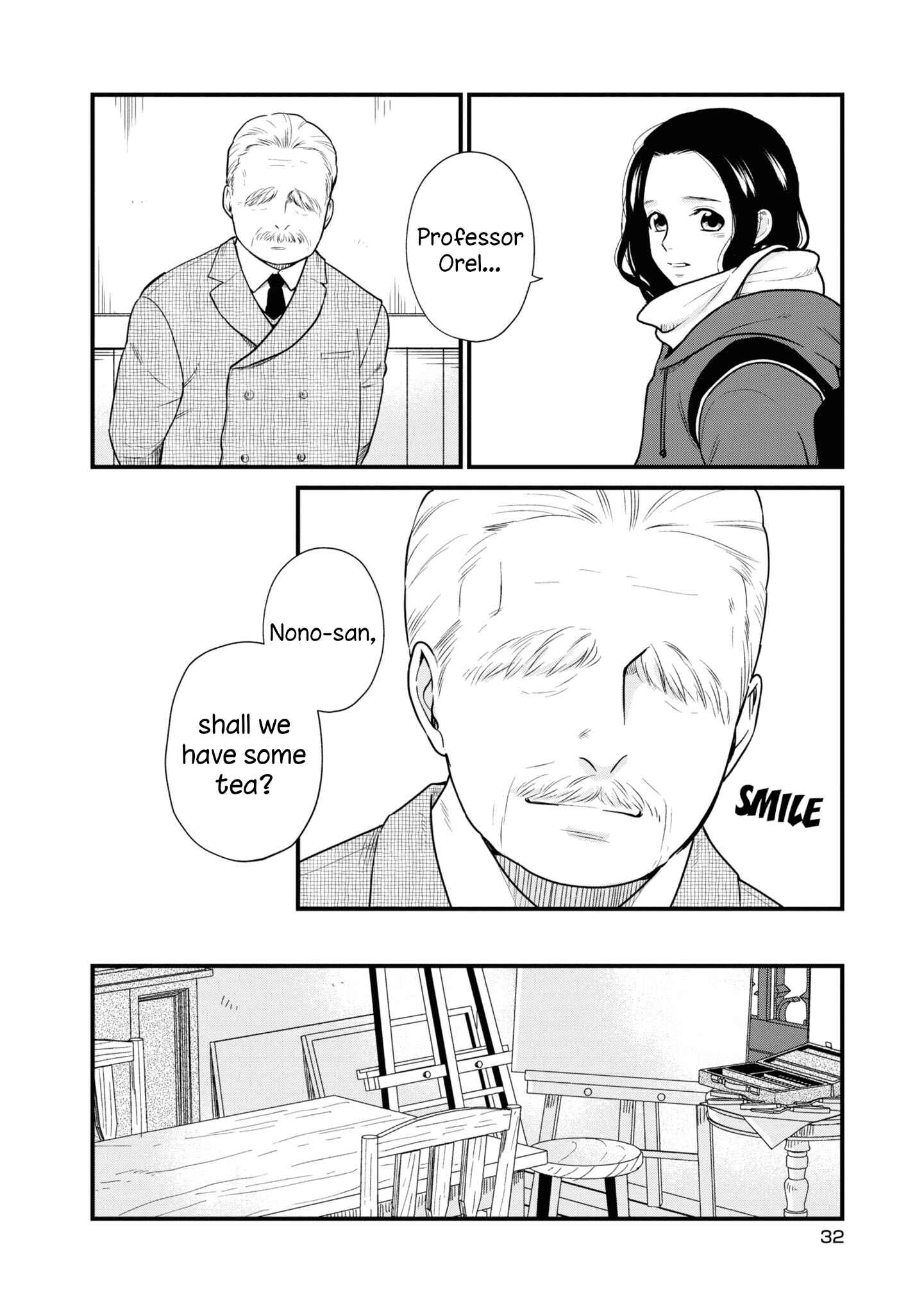 Page 11 Chapter 26 Daidokoro no Dragon