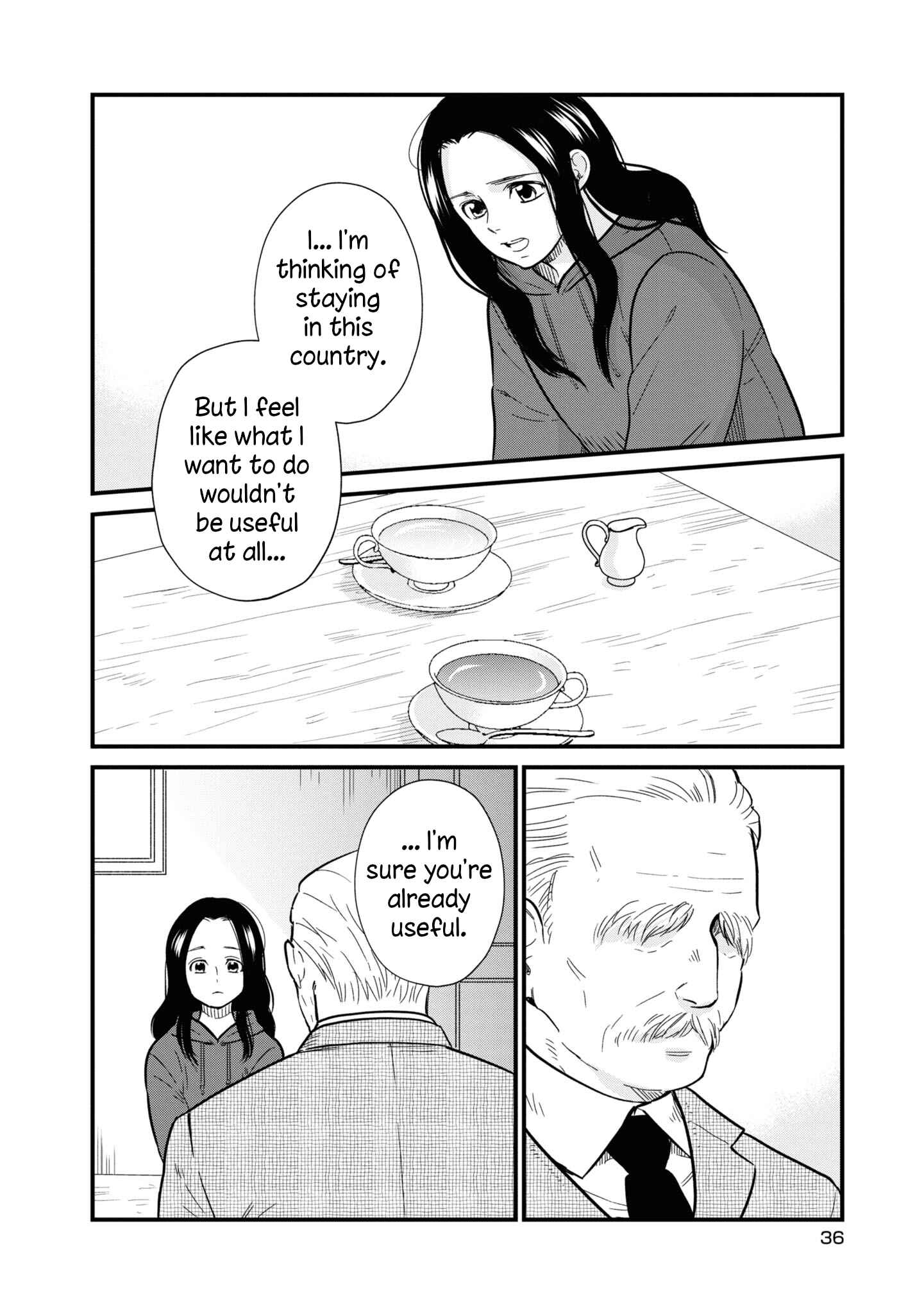 Page 15 Chapter 26 Daidokoro no Dragon
