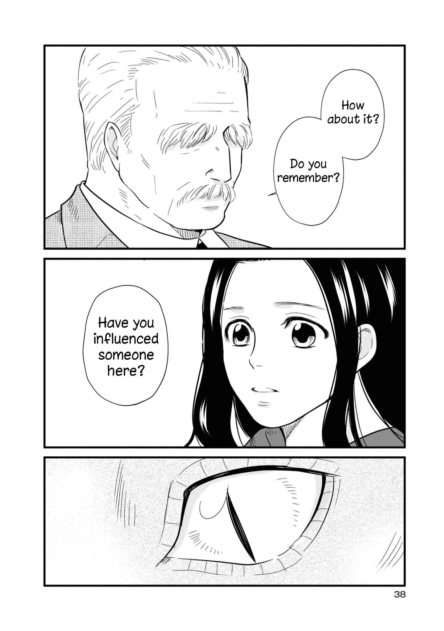Page 17 Chapter 26 Daidokoro no Dragon