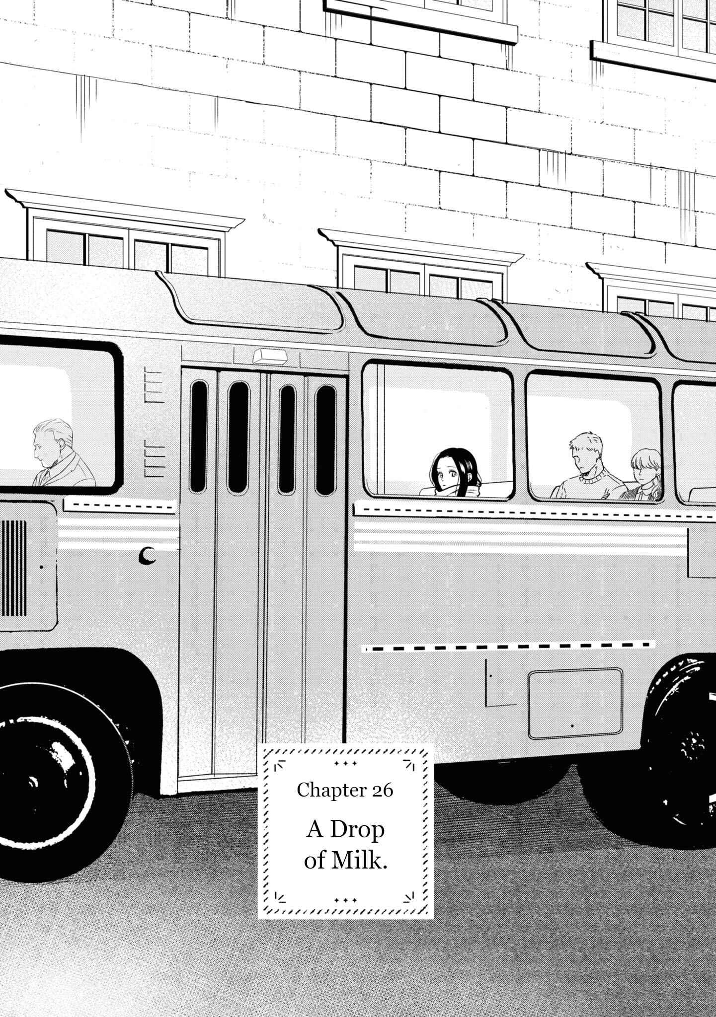 Page 2 Chapter 26 Daidokoro no Dragon