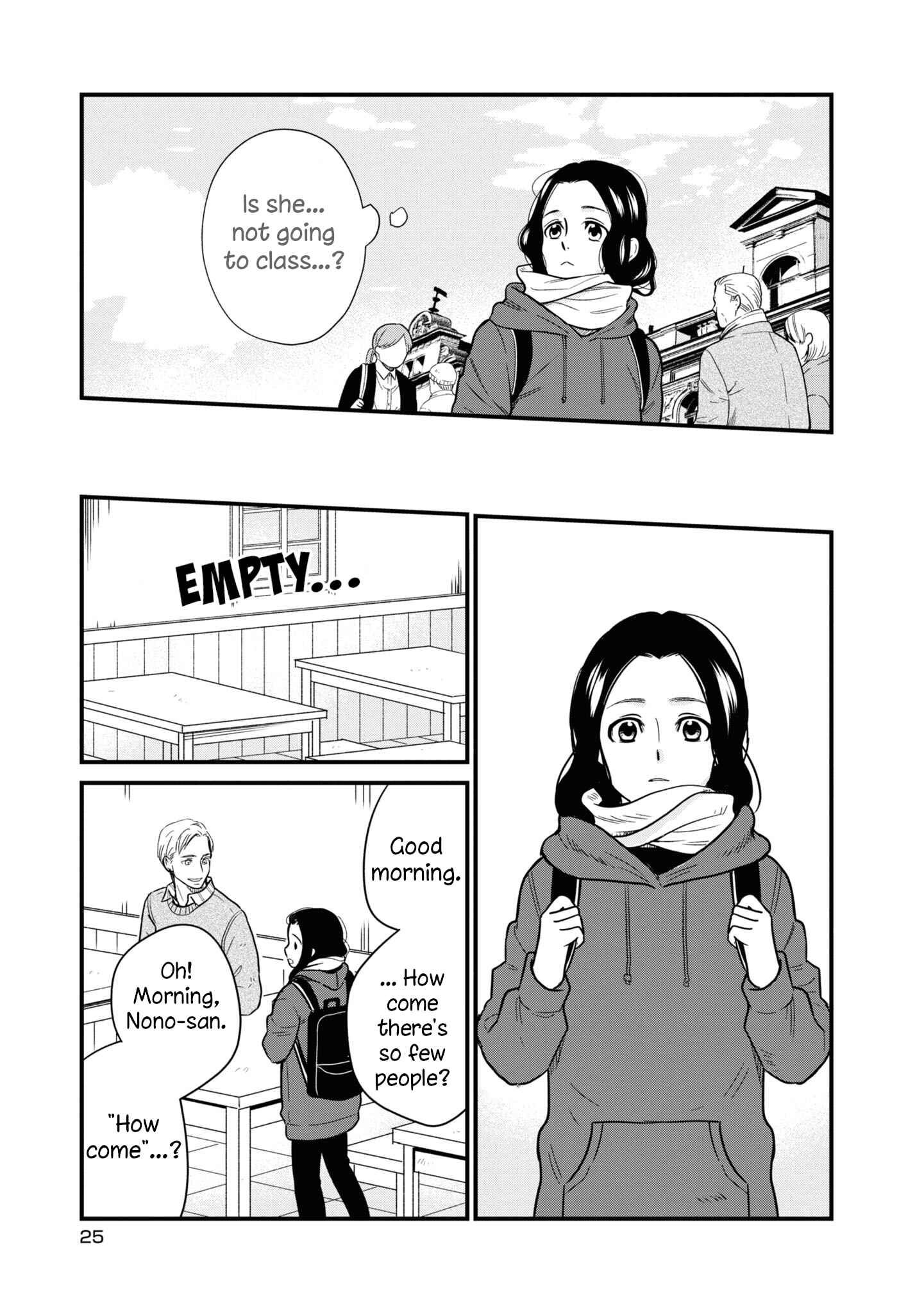 Page 4 Chapter 26 Daidokoro no Dragon