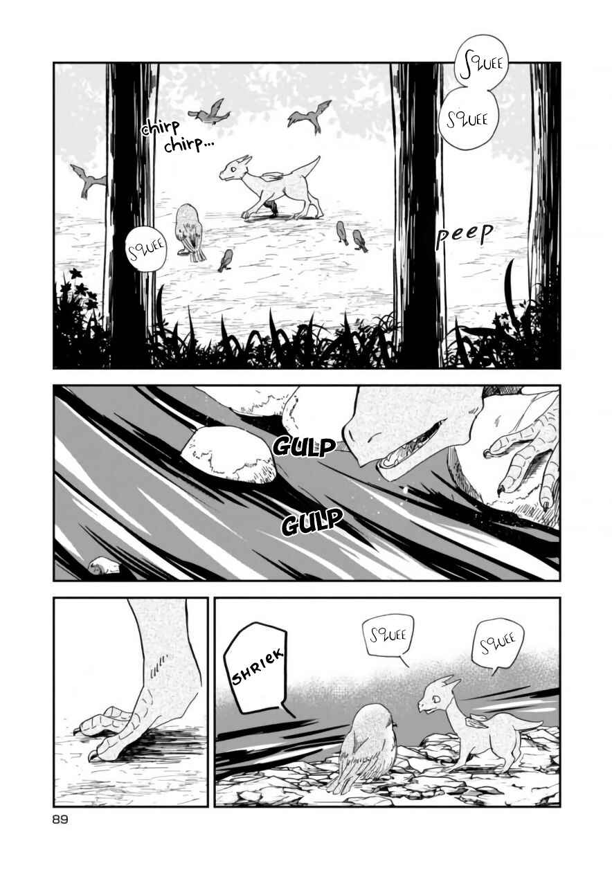 Page 17 Chapter 5 Daidokoro no Dragon