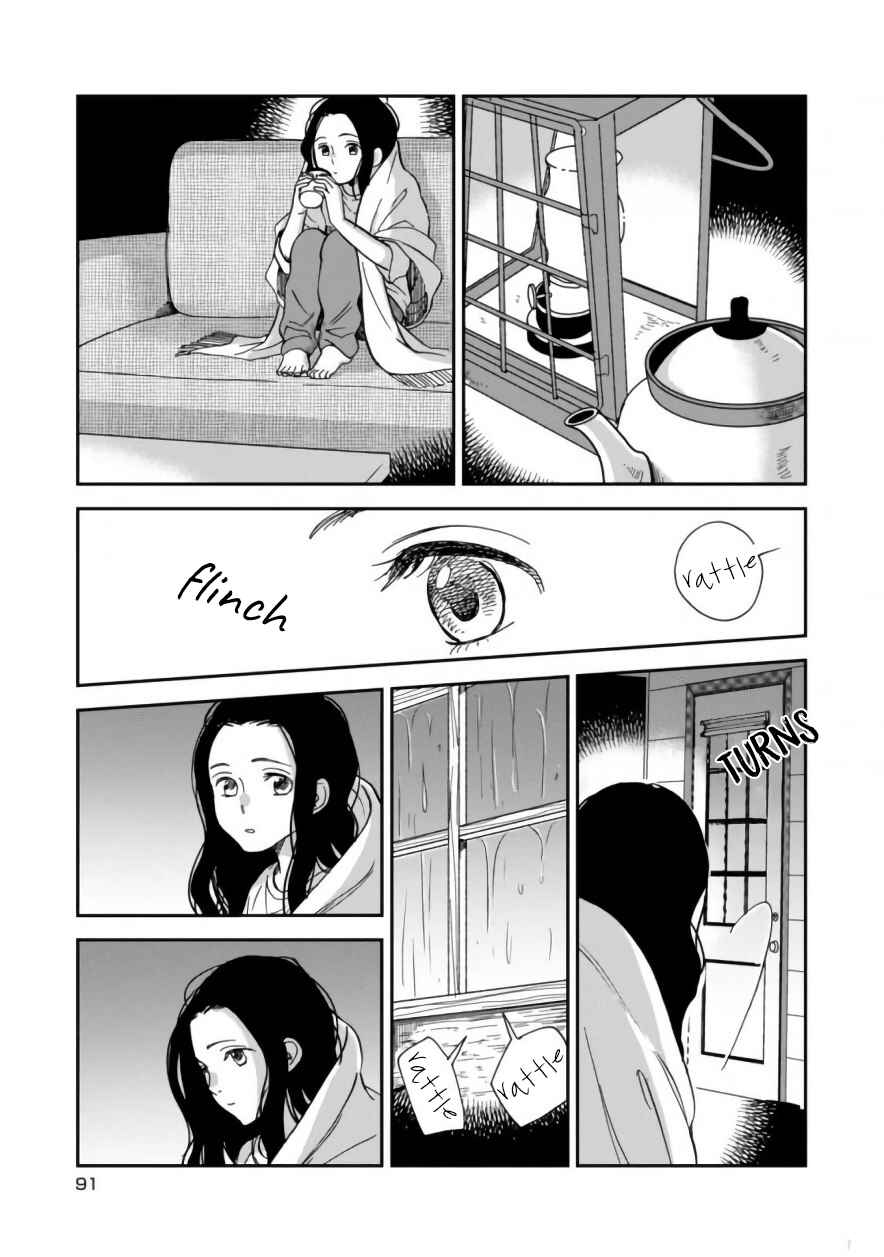 Page 19 Chapter 5 Daidokoro no Dragon