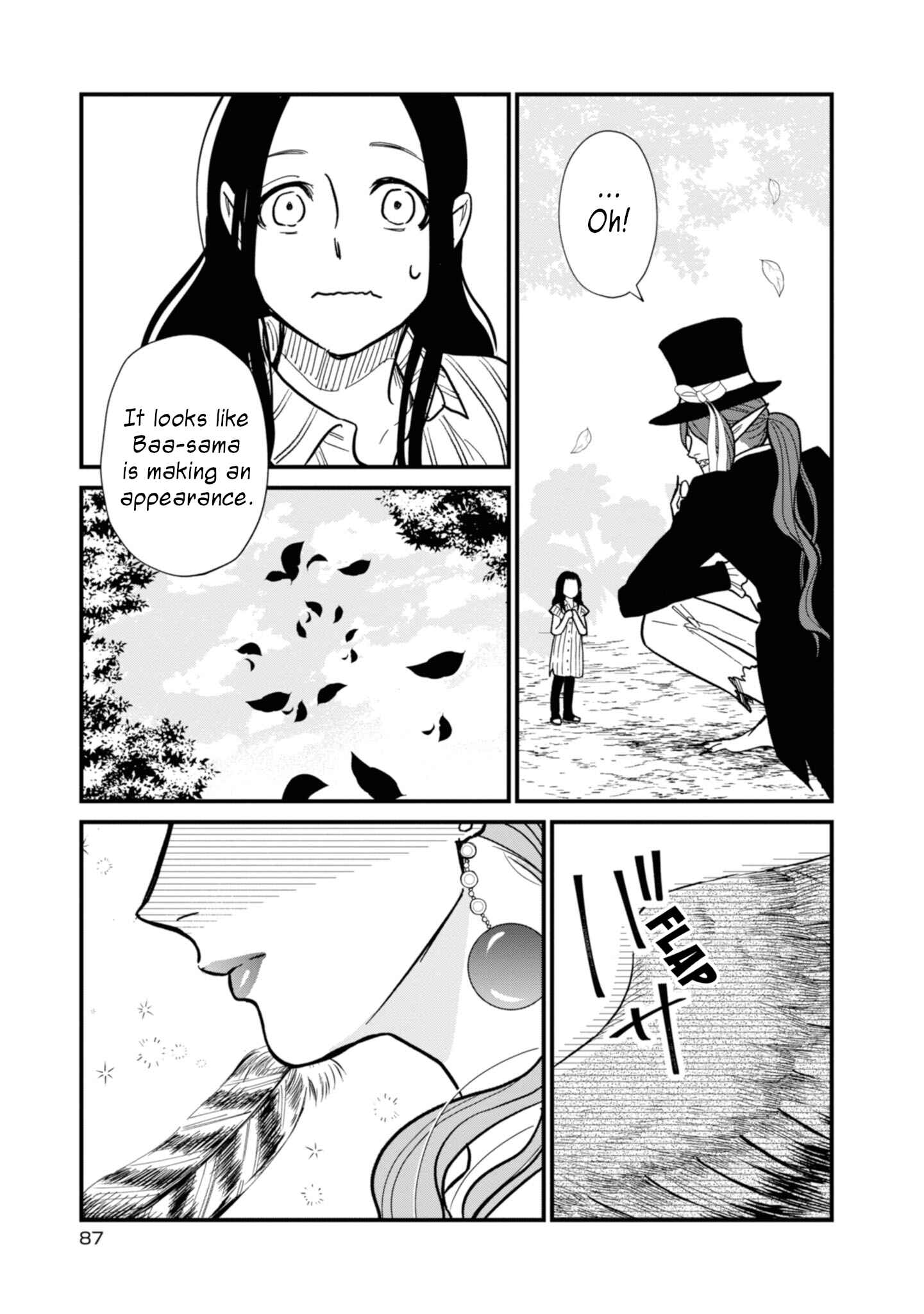 Page 14 Chapter 21 Daidokoro no Dragon