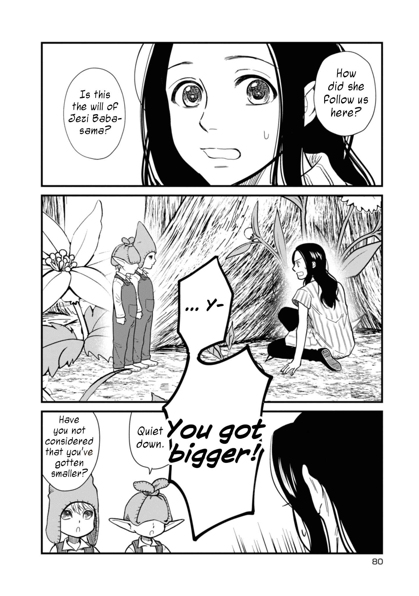 Page 7 Chapter 21 Daidokoro no Dragon
