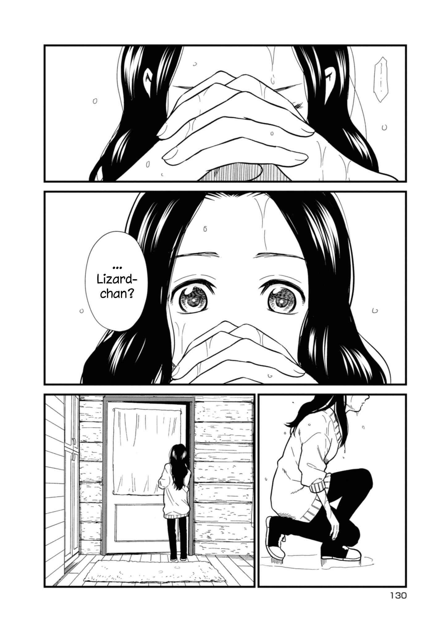 Page 17 Chapter 23 Daidokoro no Dragon