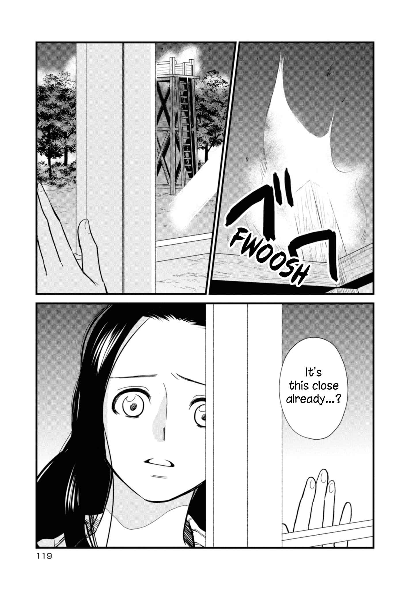 Page 6 Chapter 23 Daidokoro no Dragon