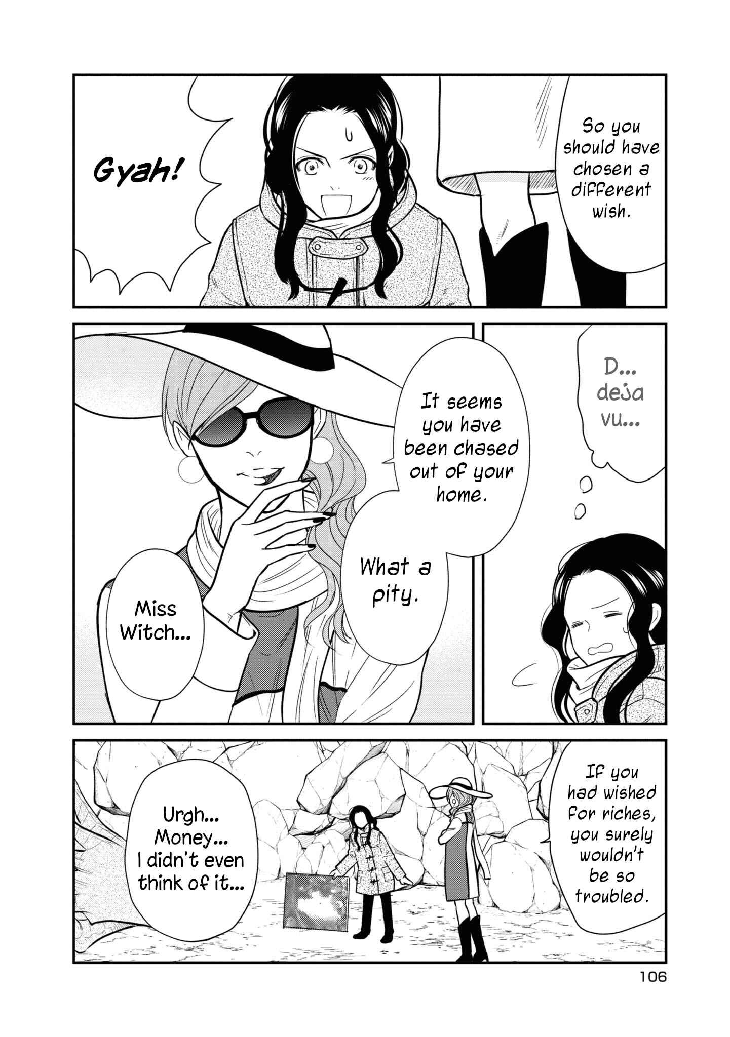 Page 11 Chapter 30 Daidokoro no Dragon