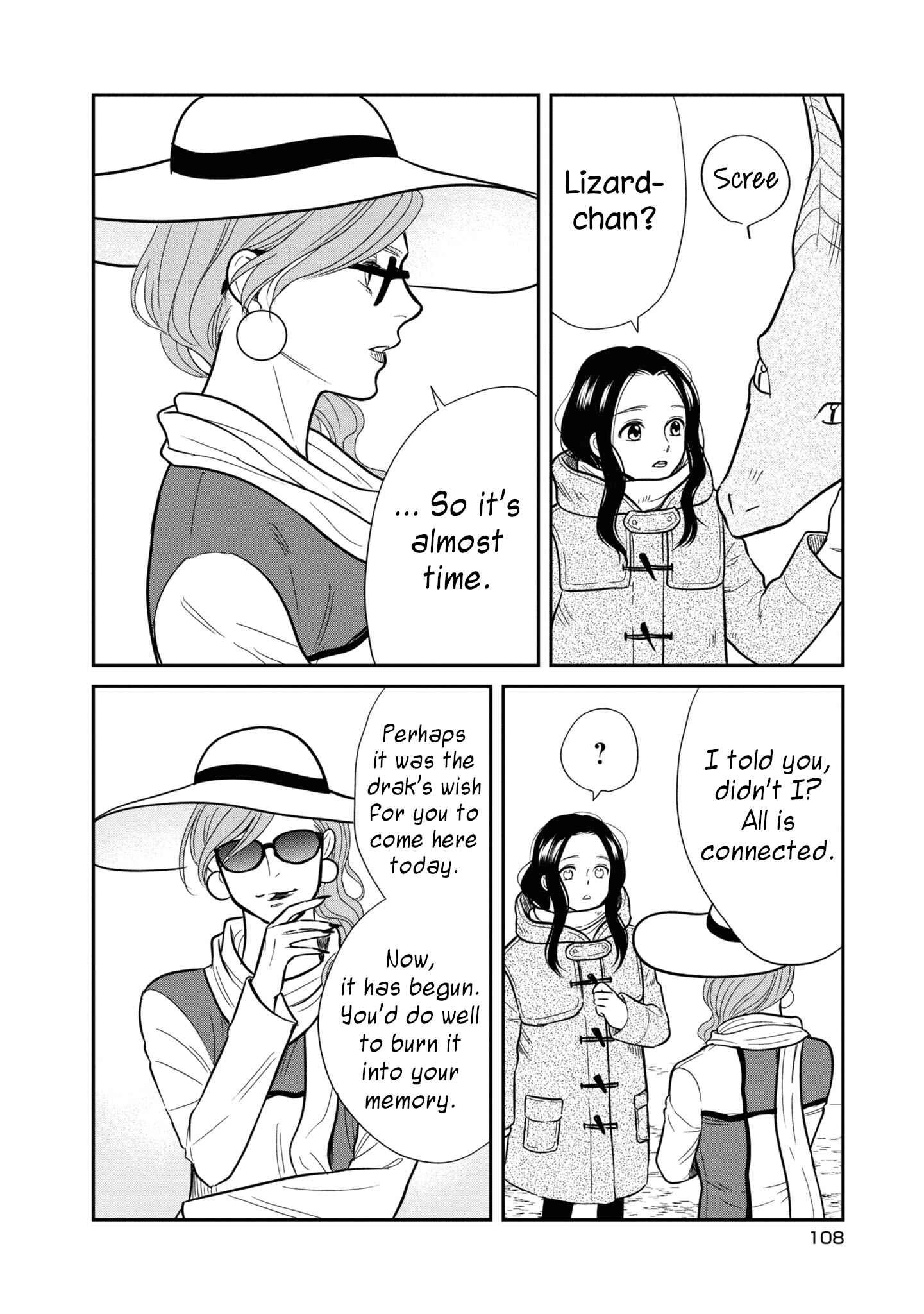 Page 13 Chapter 30 Daidokoro no Dragon