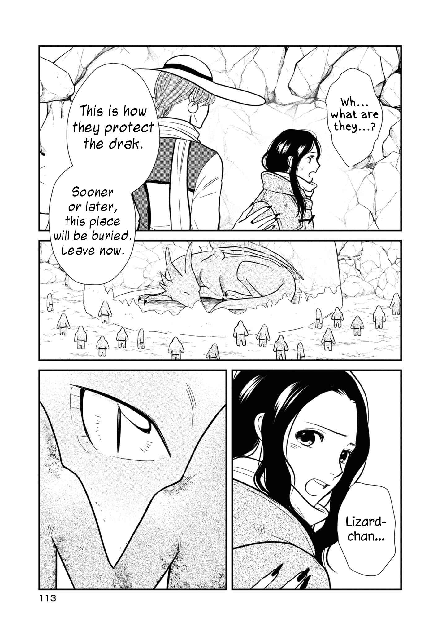 Page 18 Chapter 30 Daidokoro no Dragon