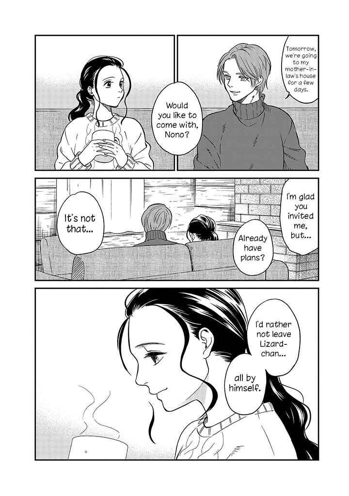 Page 13 Chapter 13 Daidokoro no Dragon