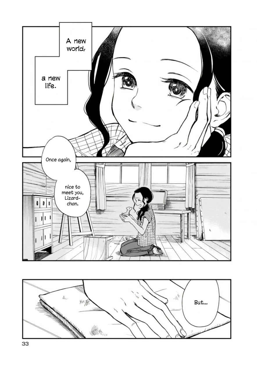 Page 13 Chapter 2 Daidokoro no Dragon