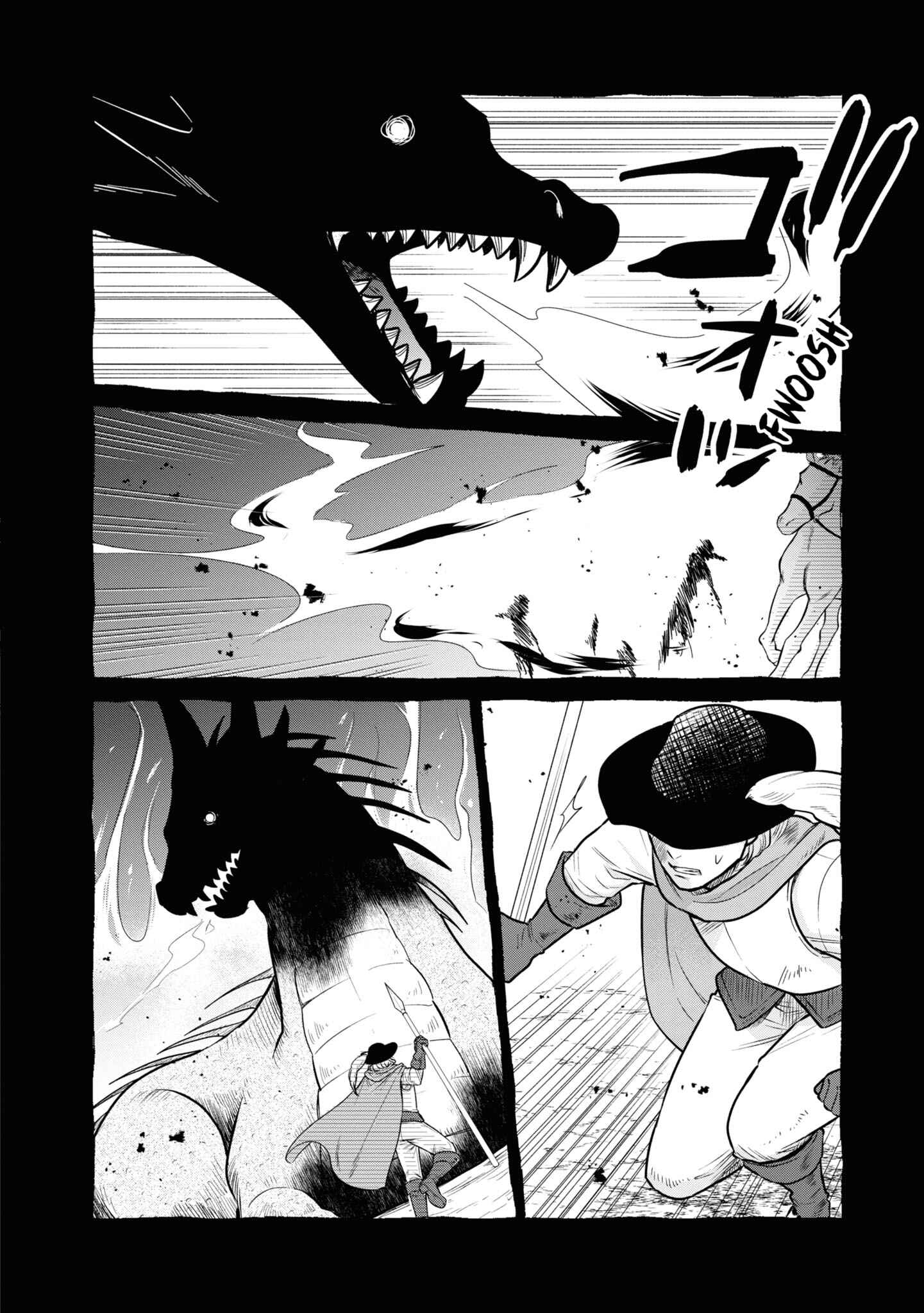 Page 13 Chapter 27 Daidokoro no Dragon
