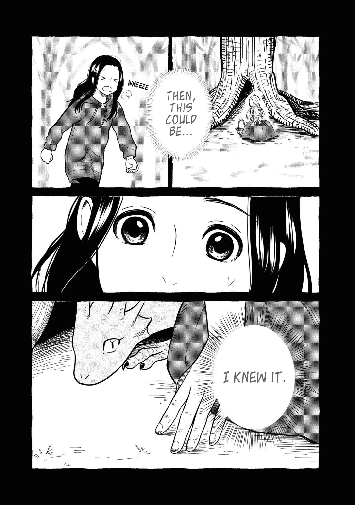 Page 6 Chapter 27 Daidokoro no Dragon