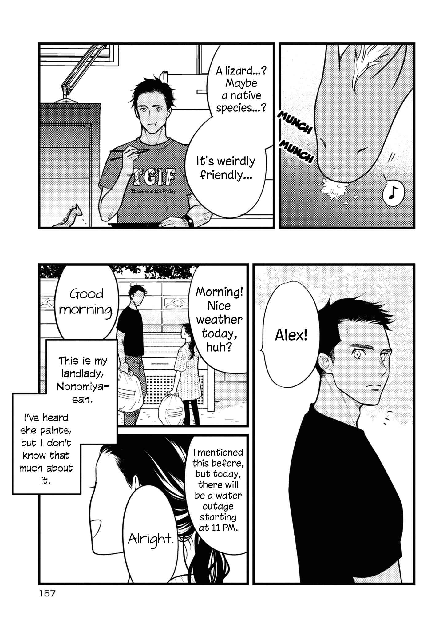 Page 3 Chapter 31.5 Daidokoro no Dragon