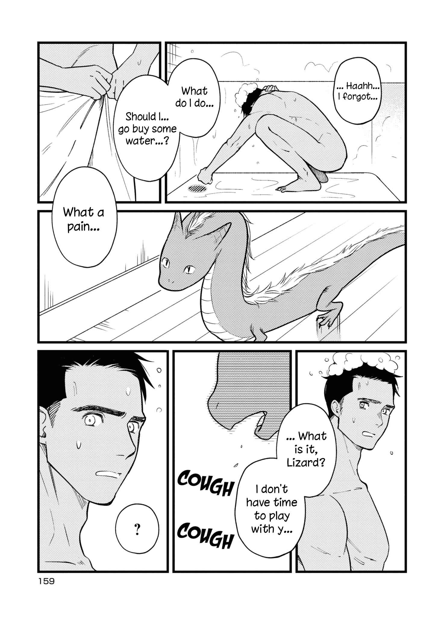 Page 5 Chapter 31.5 Daidokoro no Dragon