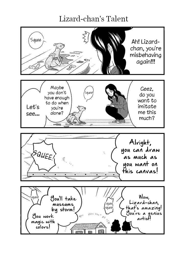 Page 7 Chapter 31.5 Daidokoro no Dragon