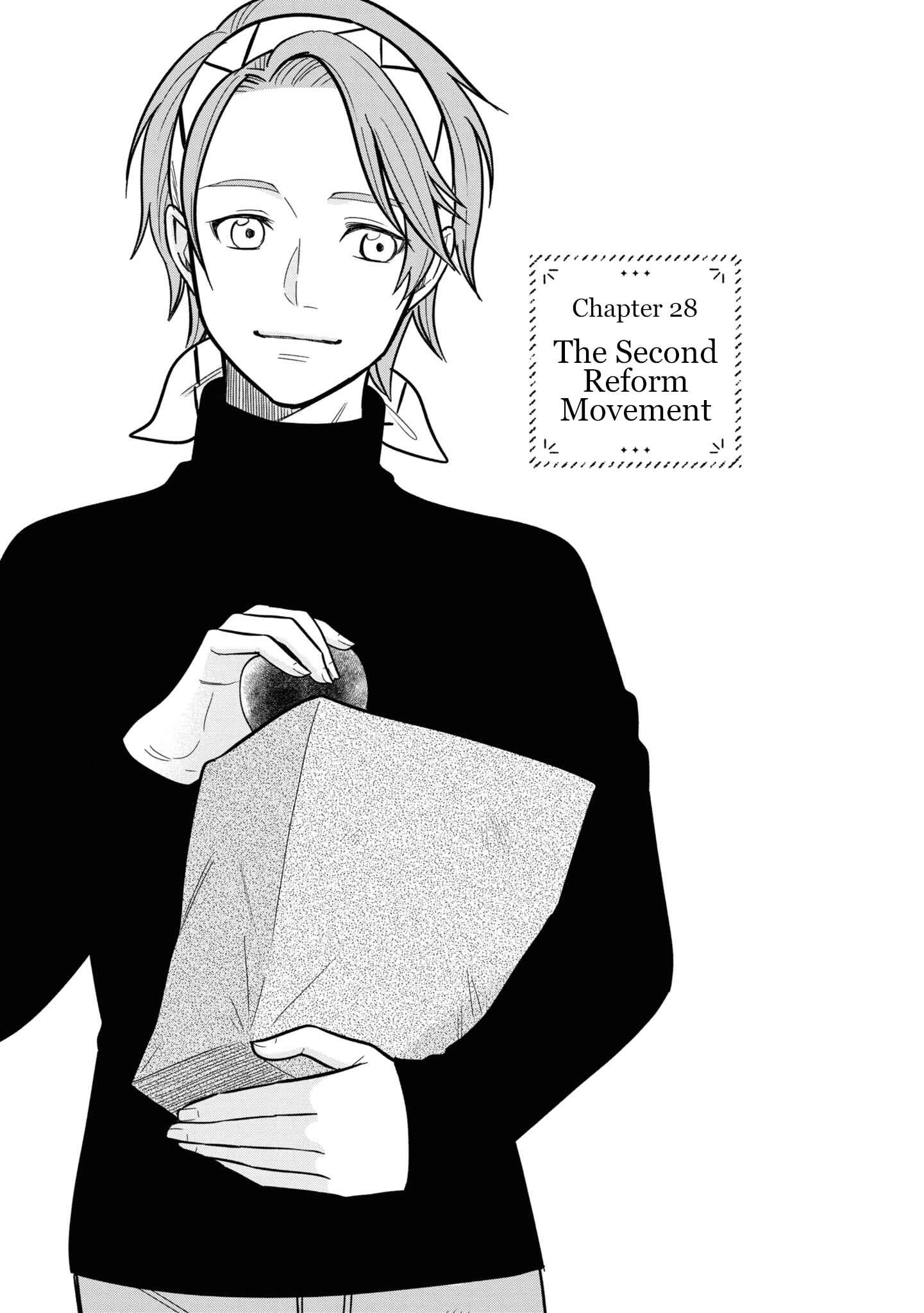 Page 2 Chapter 28 Daidokoro no Dragon