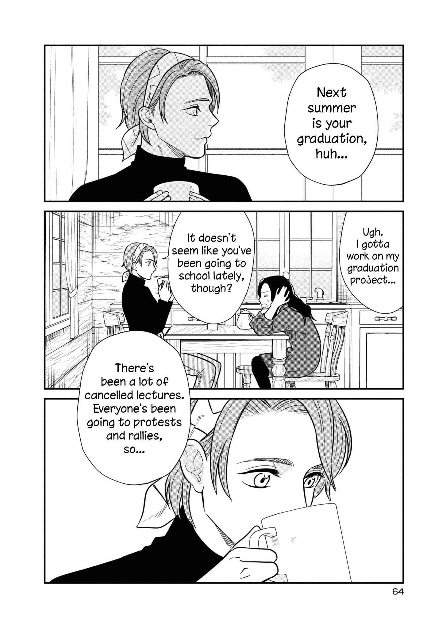 Page 5 Chapter 28 Daidokoro no Dragon