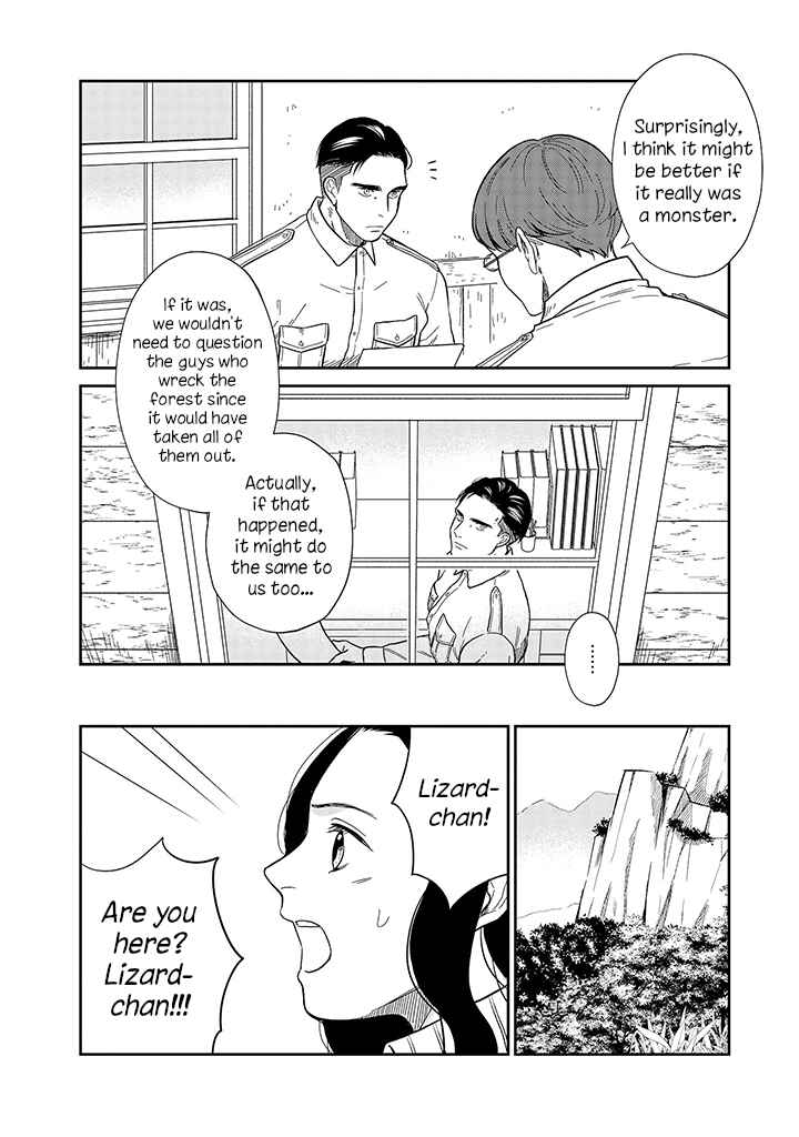 Page 11 Chapter 17 Daidokoro no Dragon