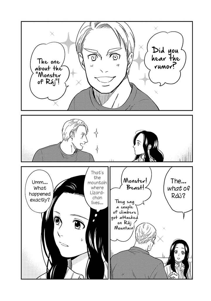 Page 7 Chapter 17 Daidokoro no Dragon
