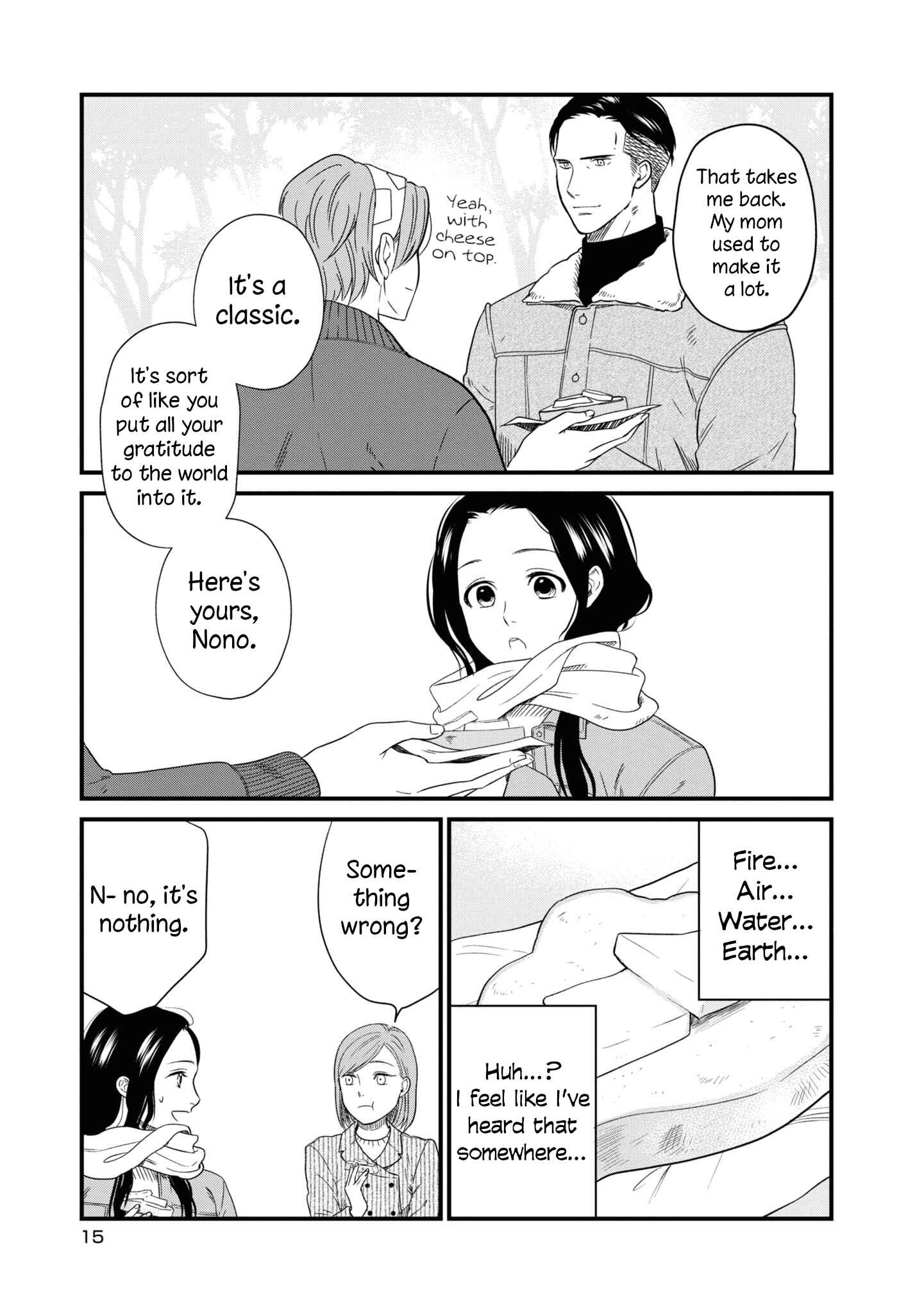 Page 14 Chapter 25 Daidokoro no Dragon