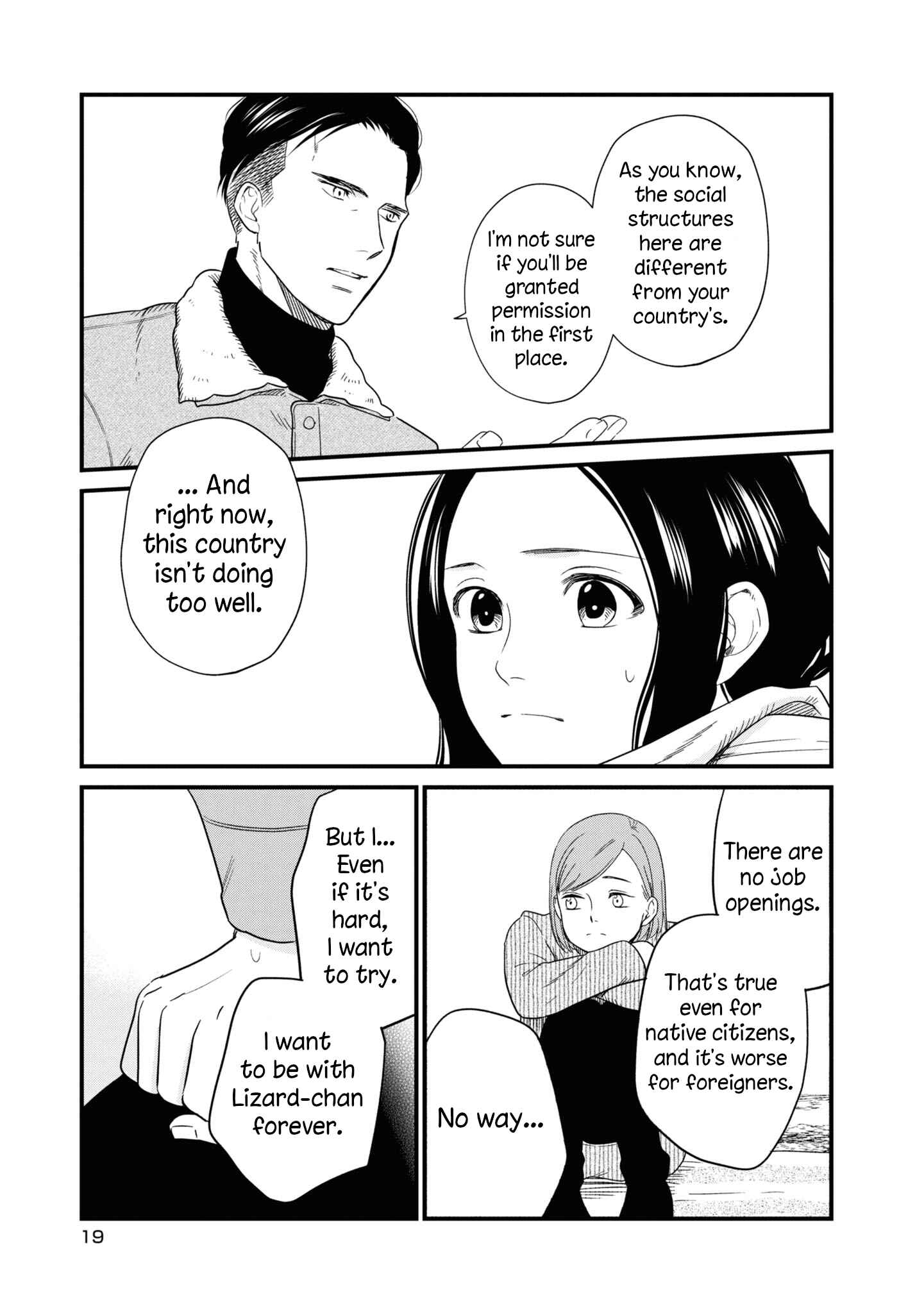 Page 18 Chapter 25 Daidokoro no Dragon
