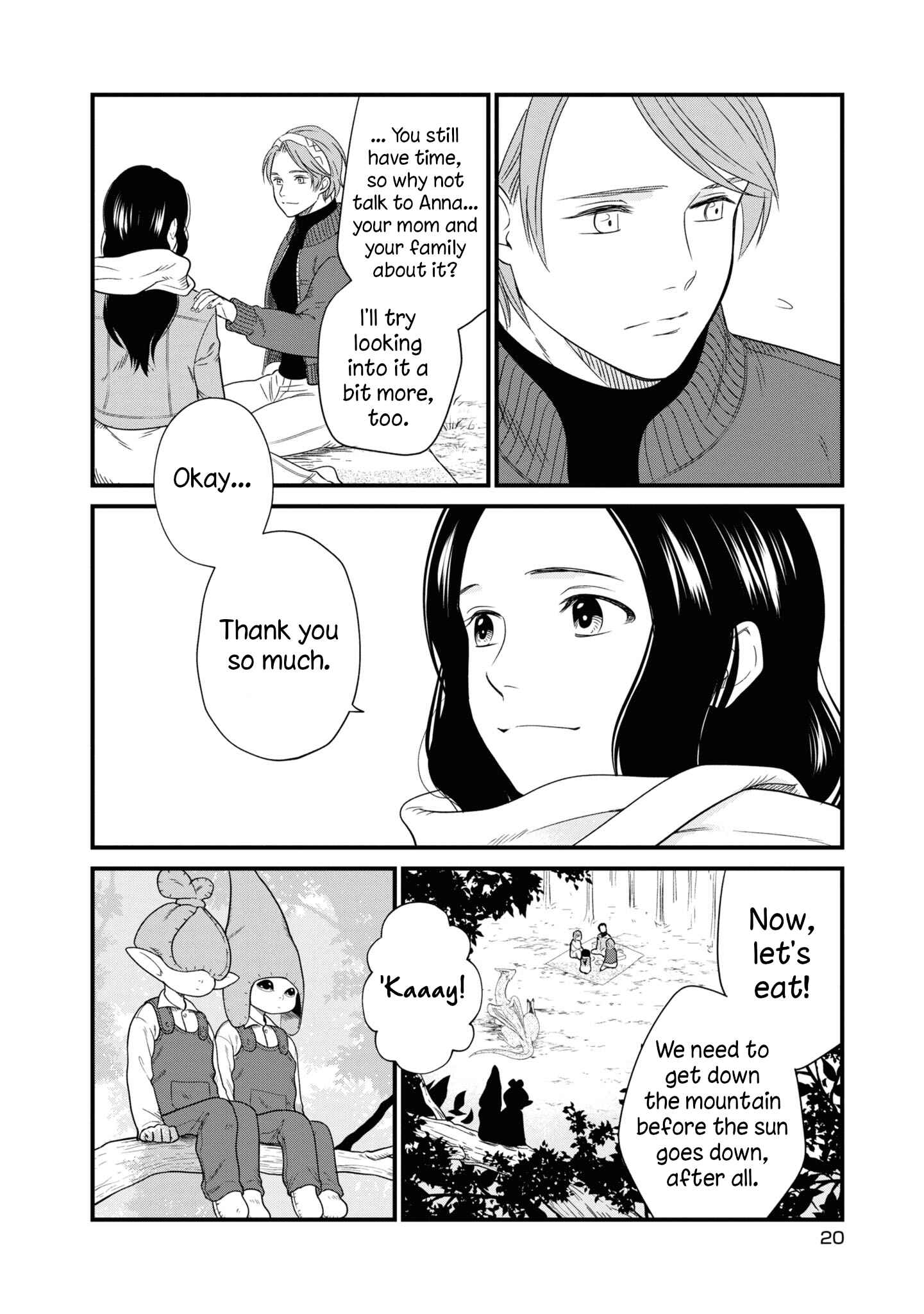 Page 19 Chapter 25 Daidokoro no Dragon