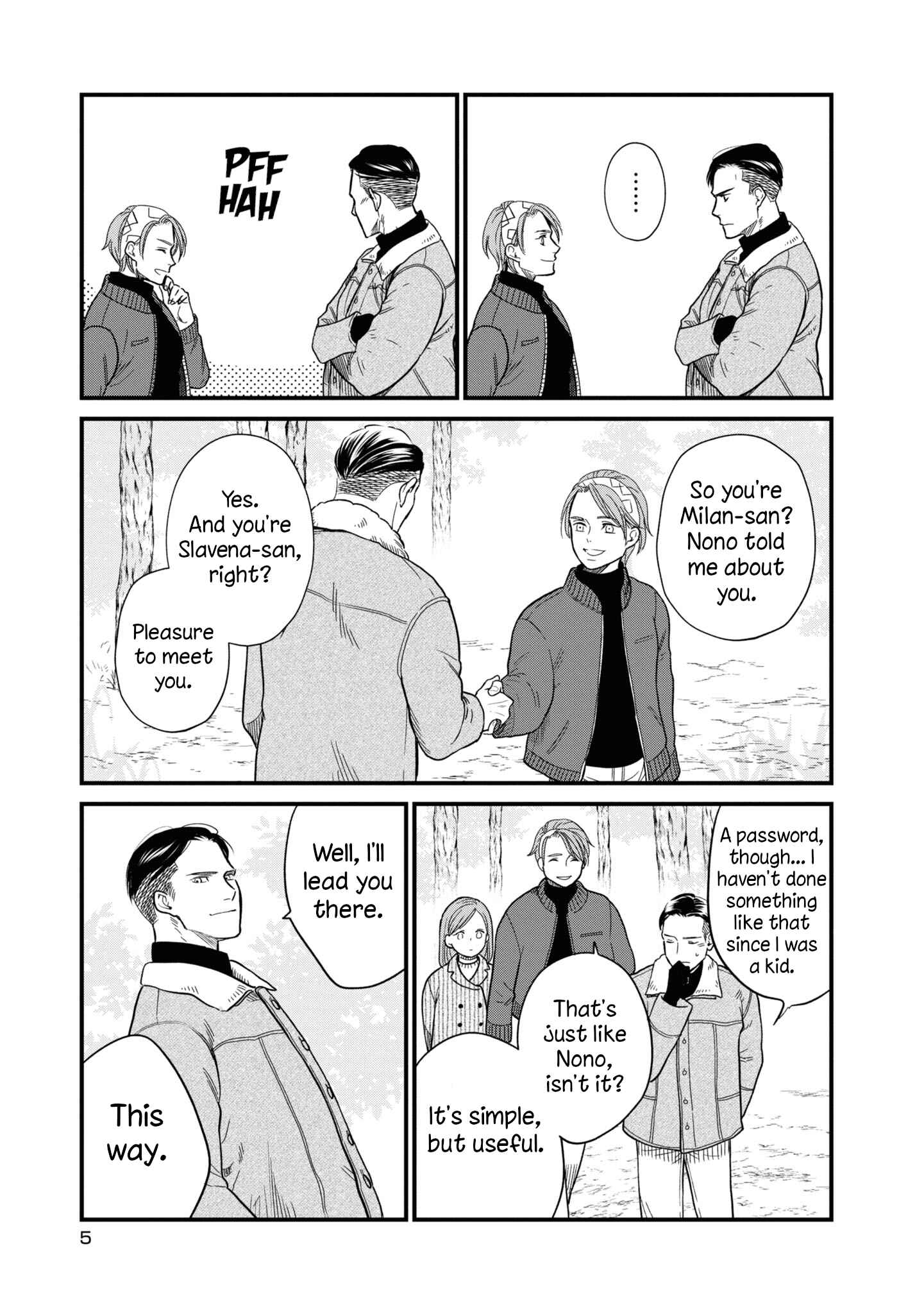 Page 4 Chapter 25 Daidokoro no Dragon