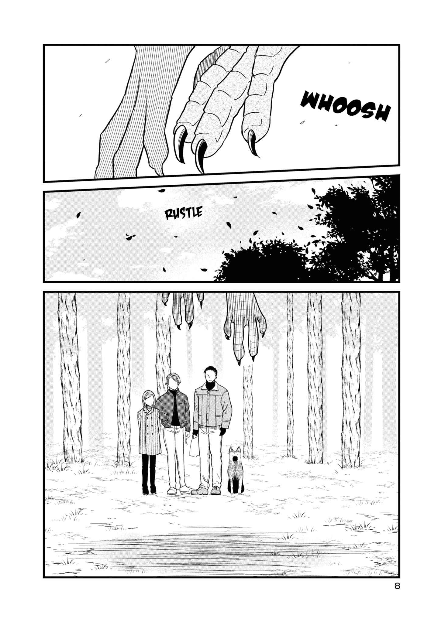 Page 7 Chapter 25 Daidokoro no Dragon