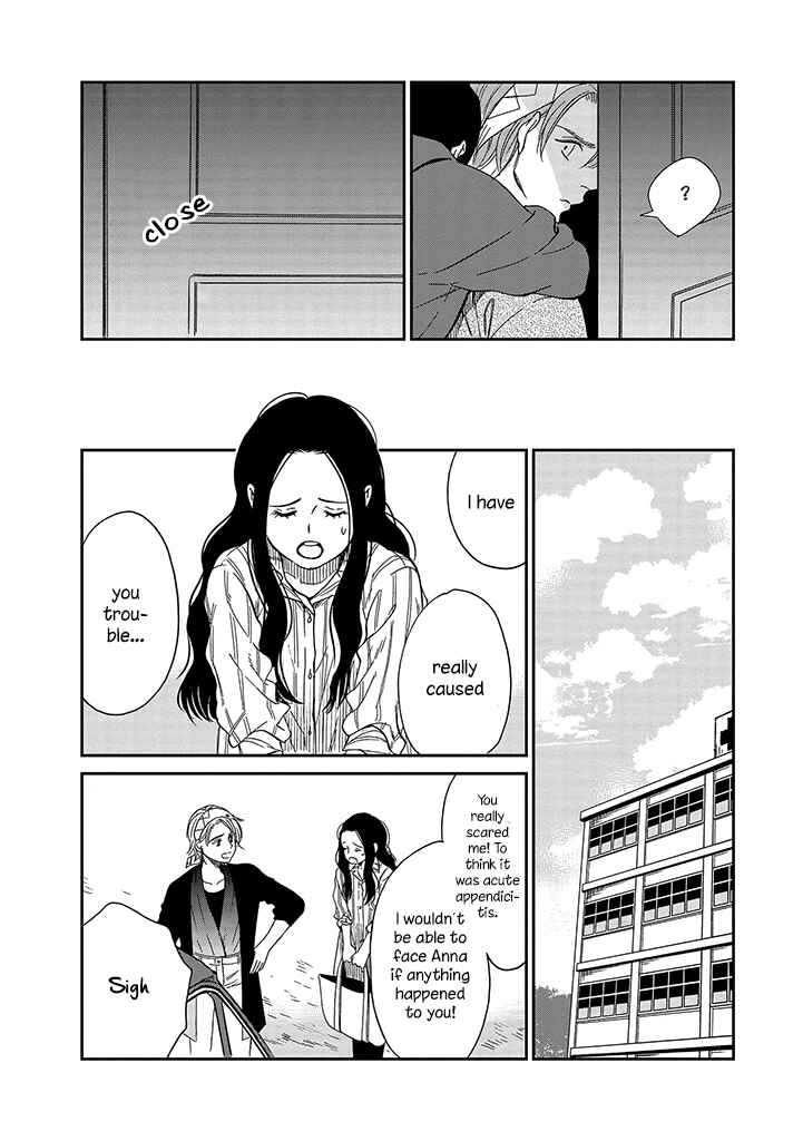 Page 13 Chapter 9 Daidokoro no Dragon