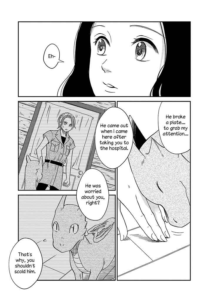 Page 16 Chapter 9 Daidokoro no Dragon