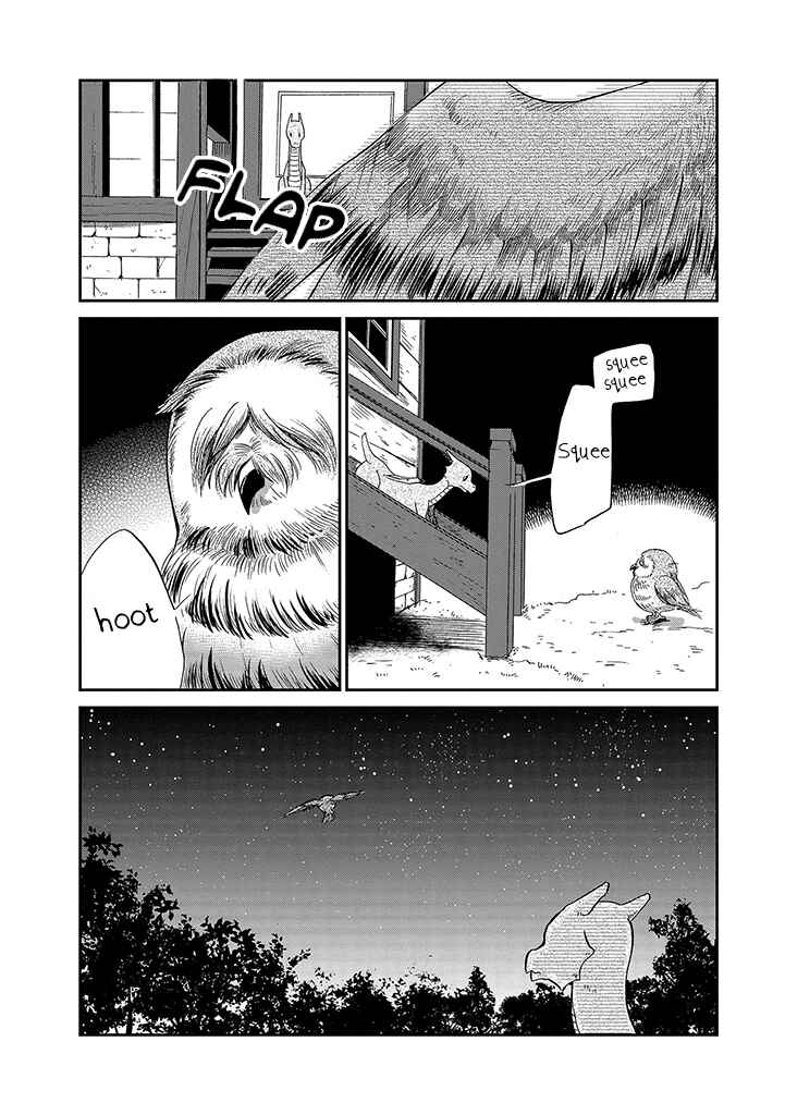 Page 3 Chapter 9 Daidokoro no Dragon
