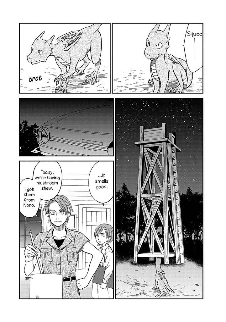 Page 4 Chapter 9 Daidokoro no Dragon