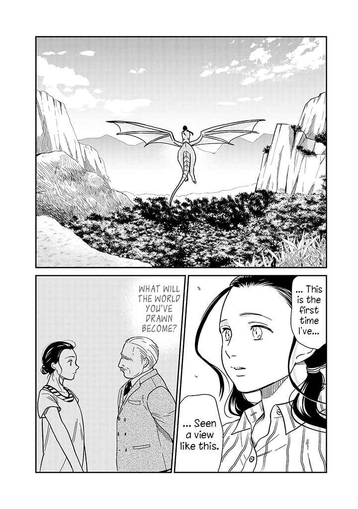 Page 15 Chapter 16 Daidokoro no Dragon