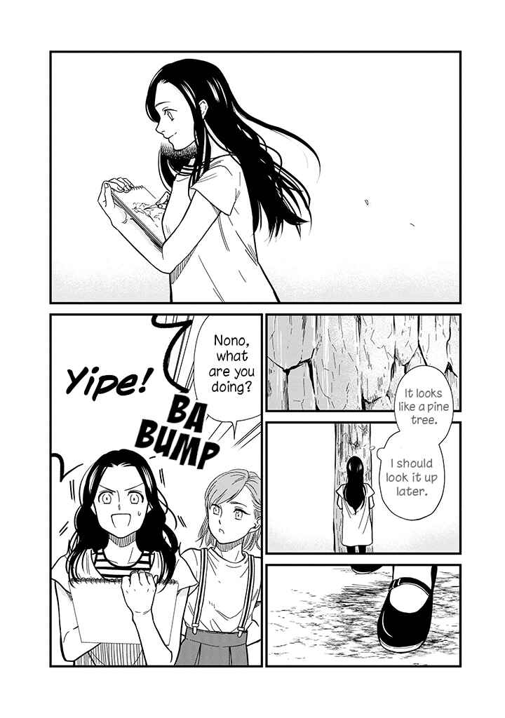 Page 19 Chapter 20 Daidokoro no Dragon
