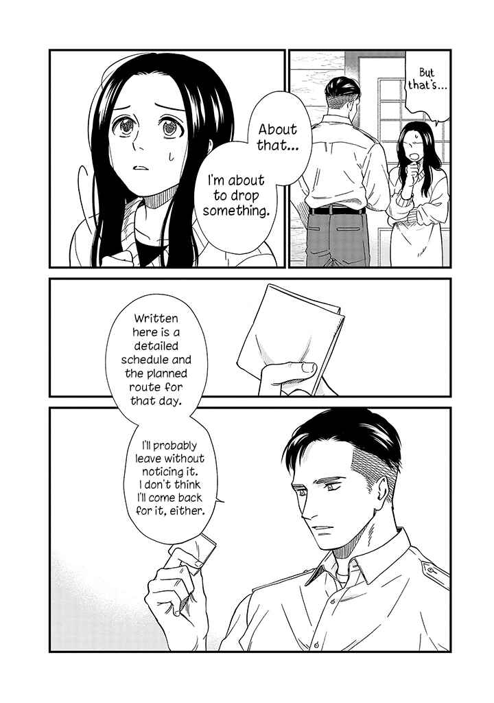 Page 11 Chapter 18 Daidokoro no Dragon