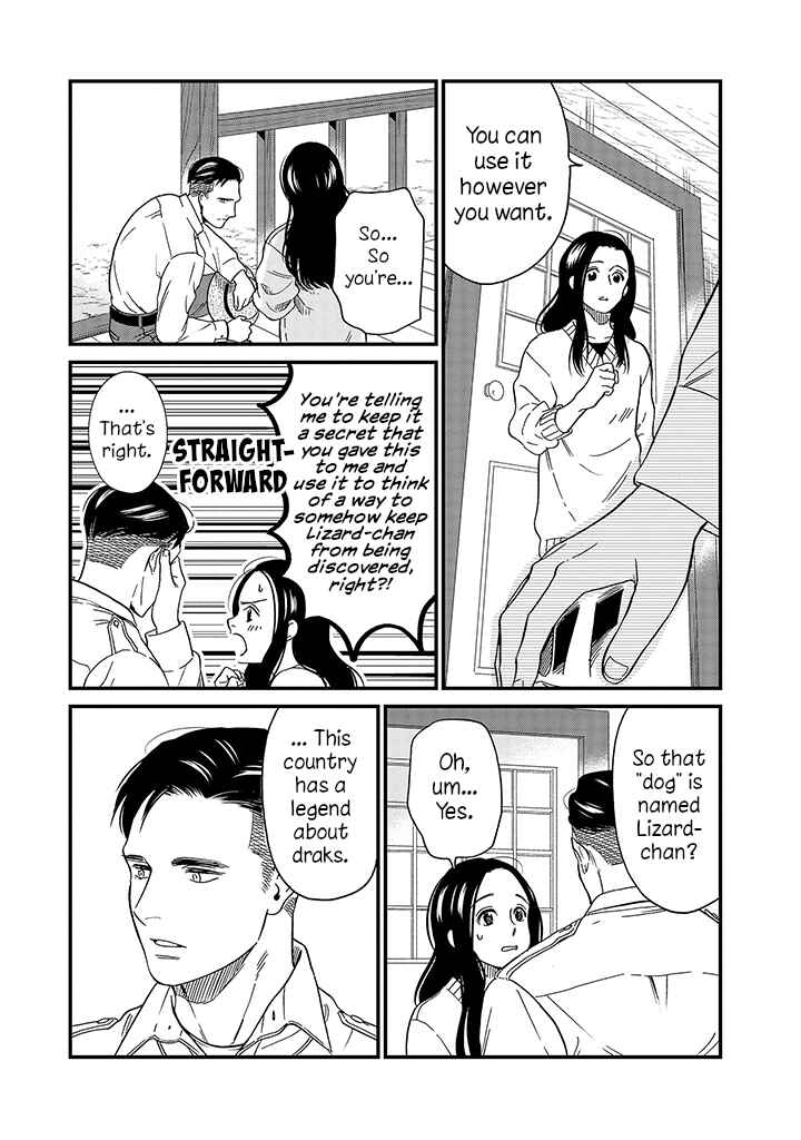 Page 12 Chapter 18 Daidokoro no Dragon