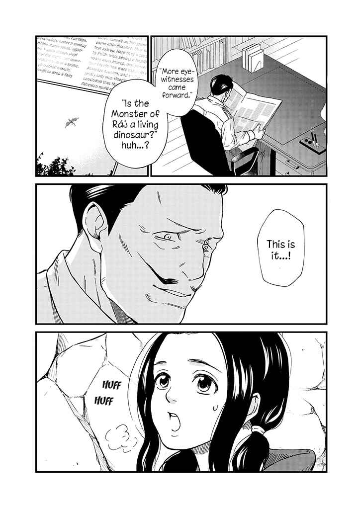 Page 3 Chapter 18 Daidokoro no Dragon