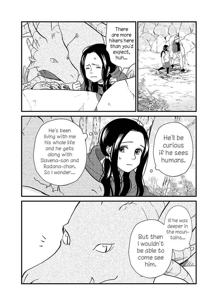 Page 5 Chapter 18 Daidokoro no Dragon