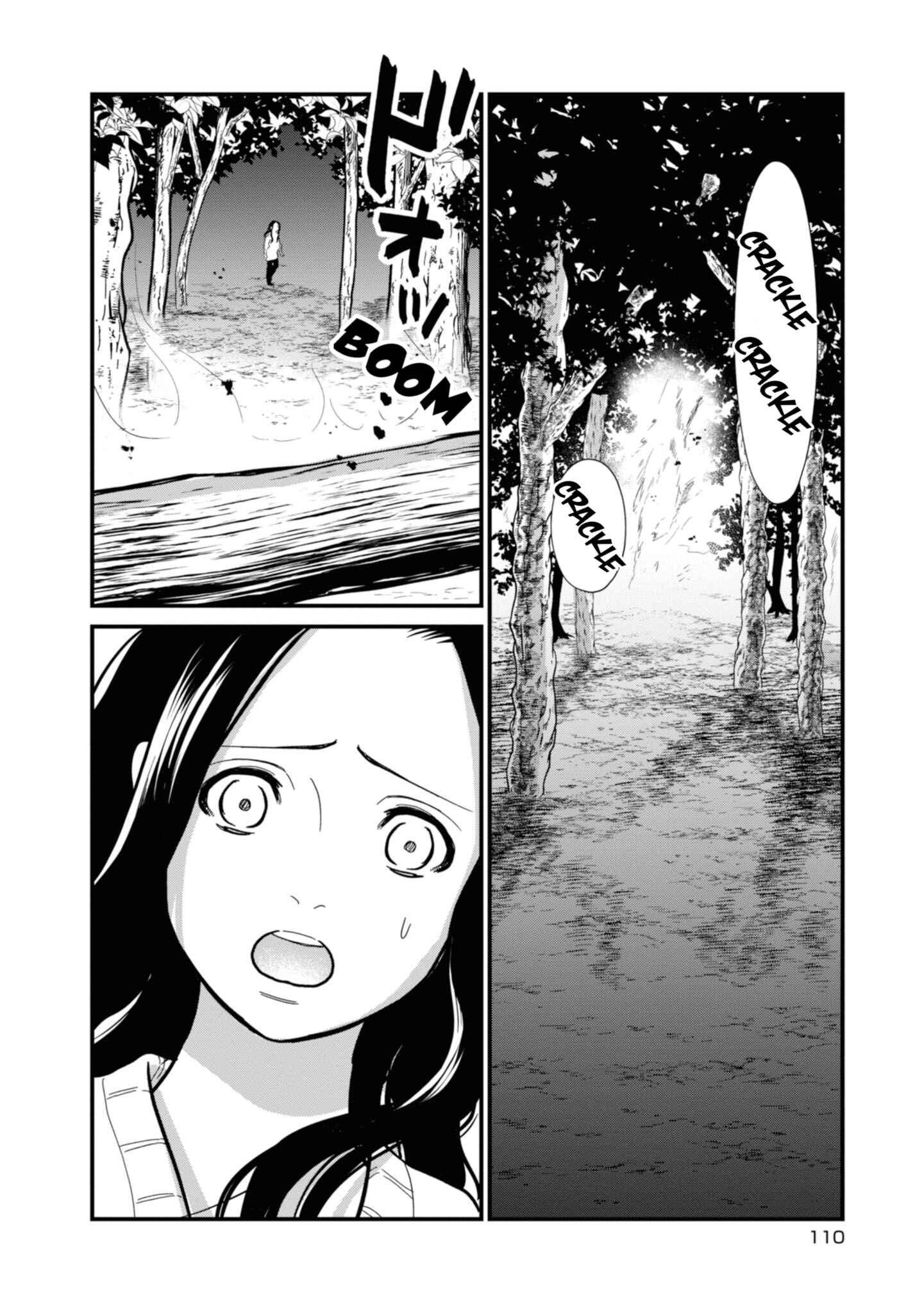 Page 13 Chapter 22 Daidokoro no Dragon