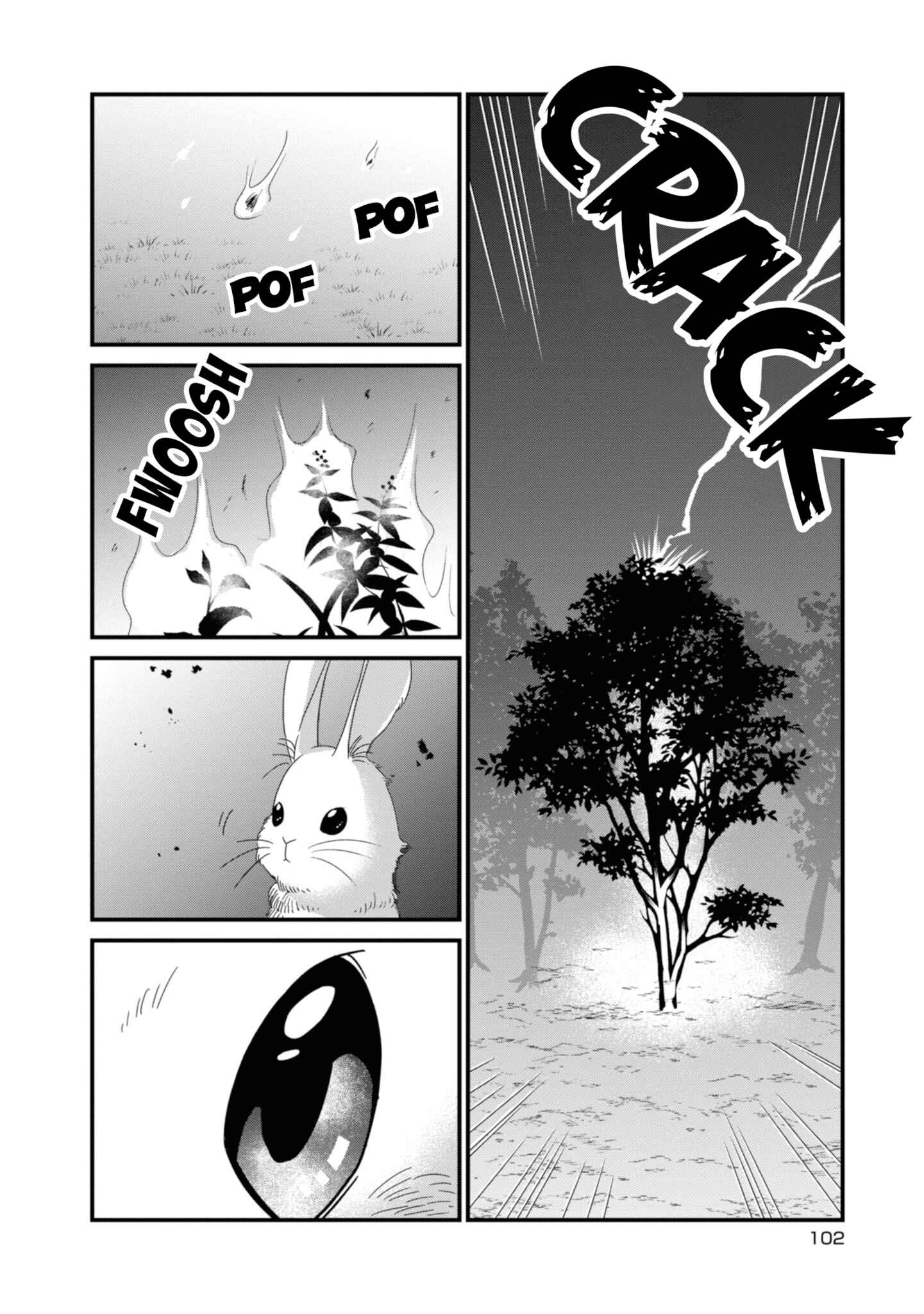 Page 5 Chapter 22 Daidokoro no Dragon