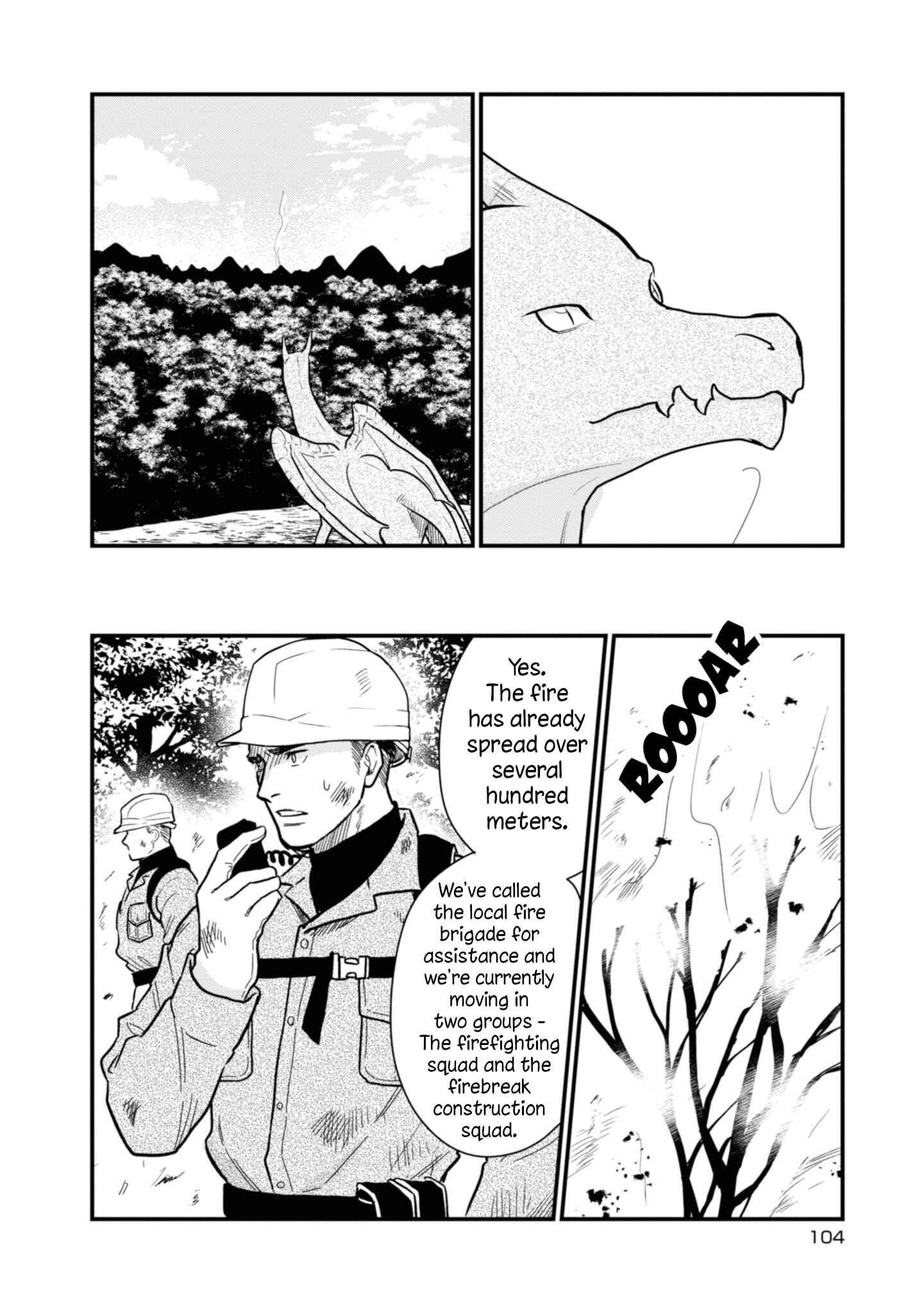 Page 7 Chapter 22 Daidokoro no Dragon