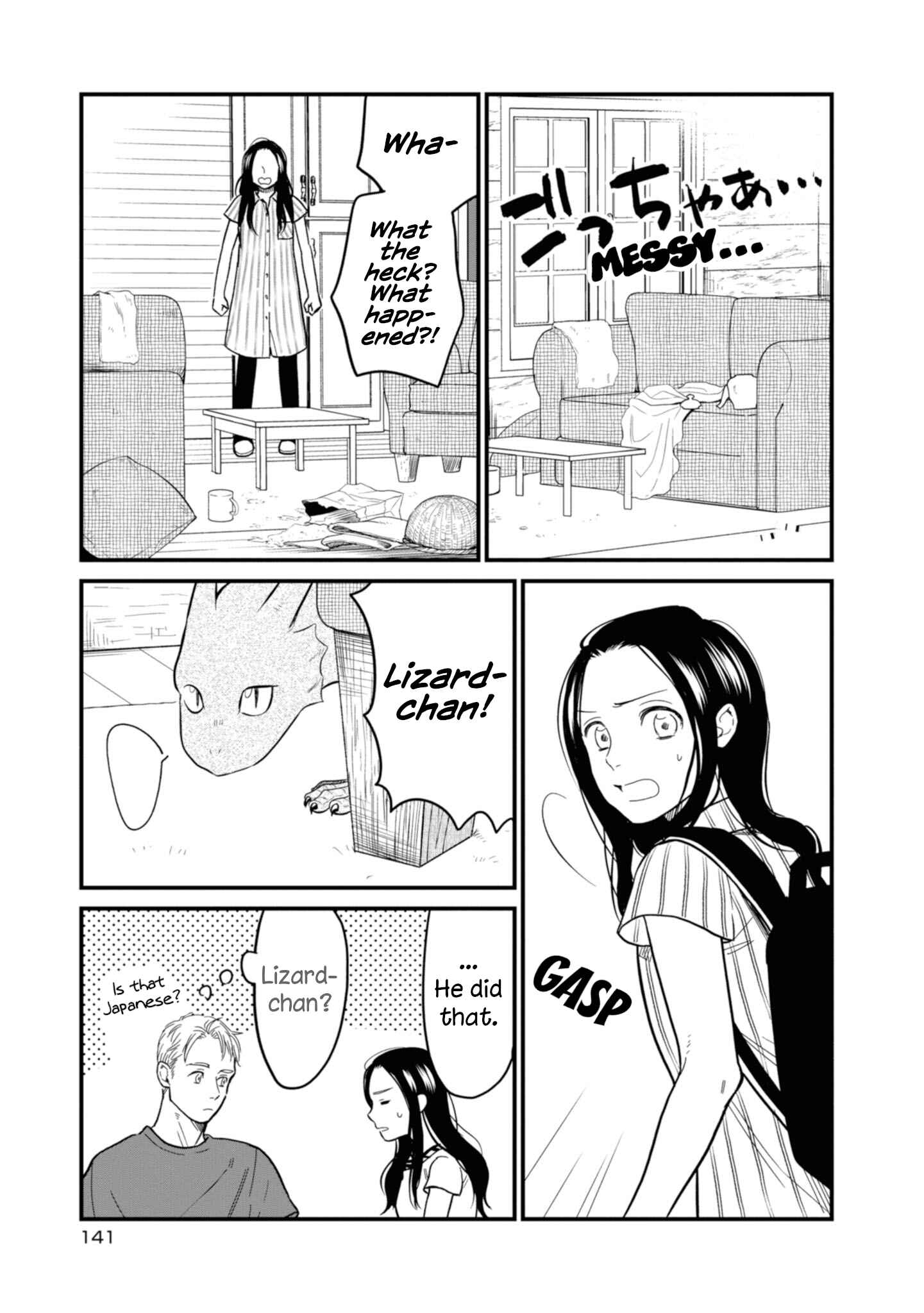 Page 6 Chapter 24 Daidokoro no Dragon