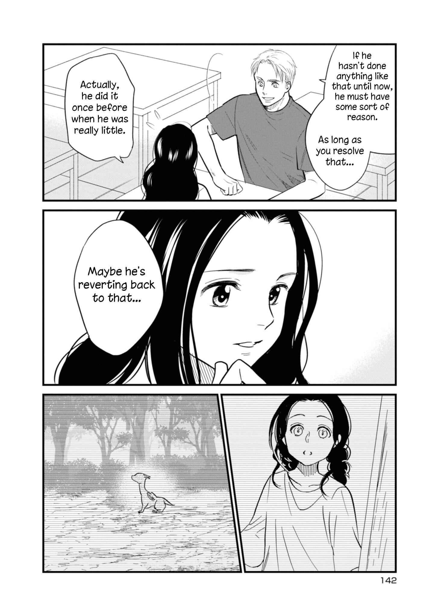 Page 7 Chapter 24 Daidokoro no Dragon