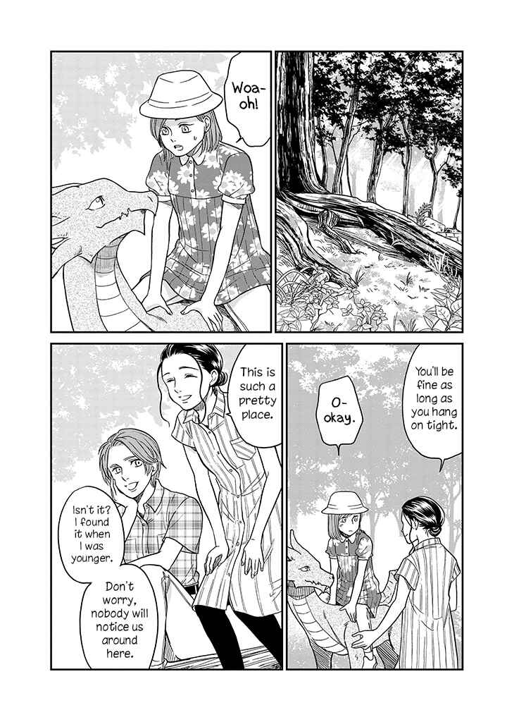 Page 11 Chapter 14 Daidokoro no Dragon