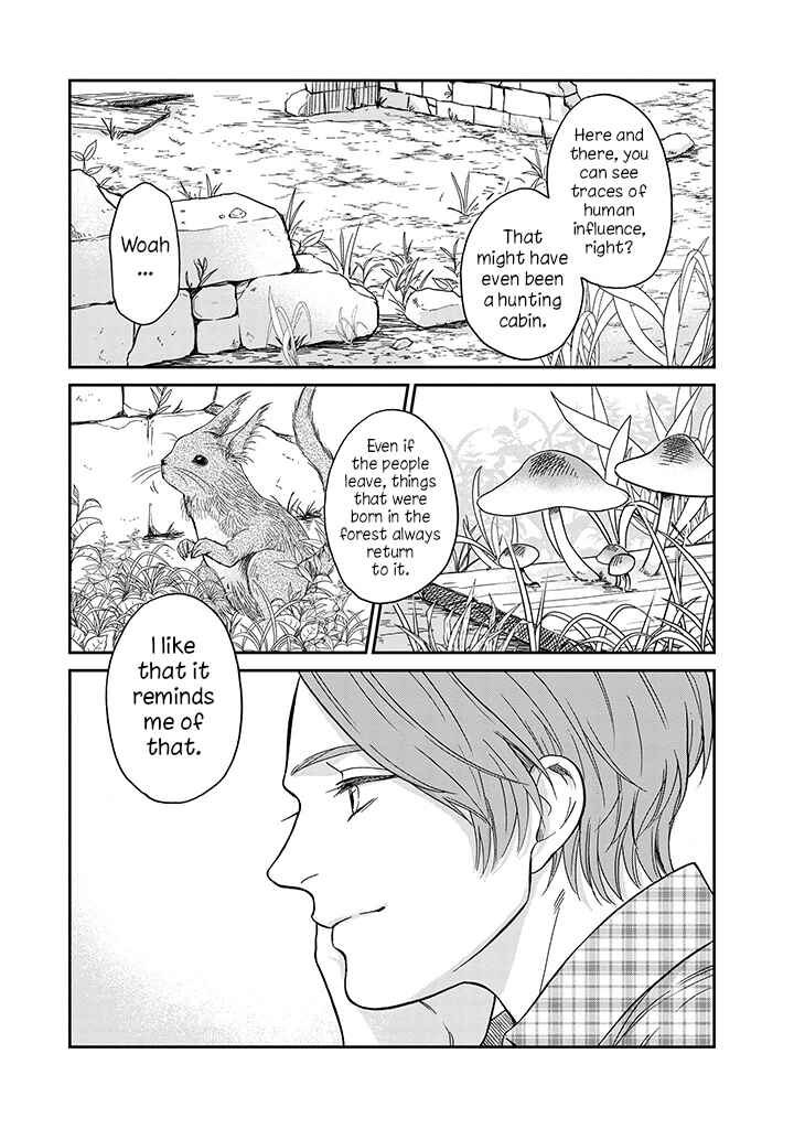 Page 12 Chapter 14 Daidokoro no Dragon