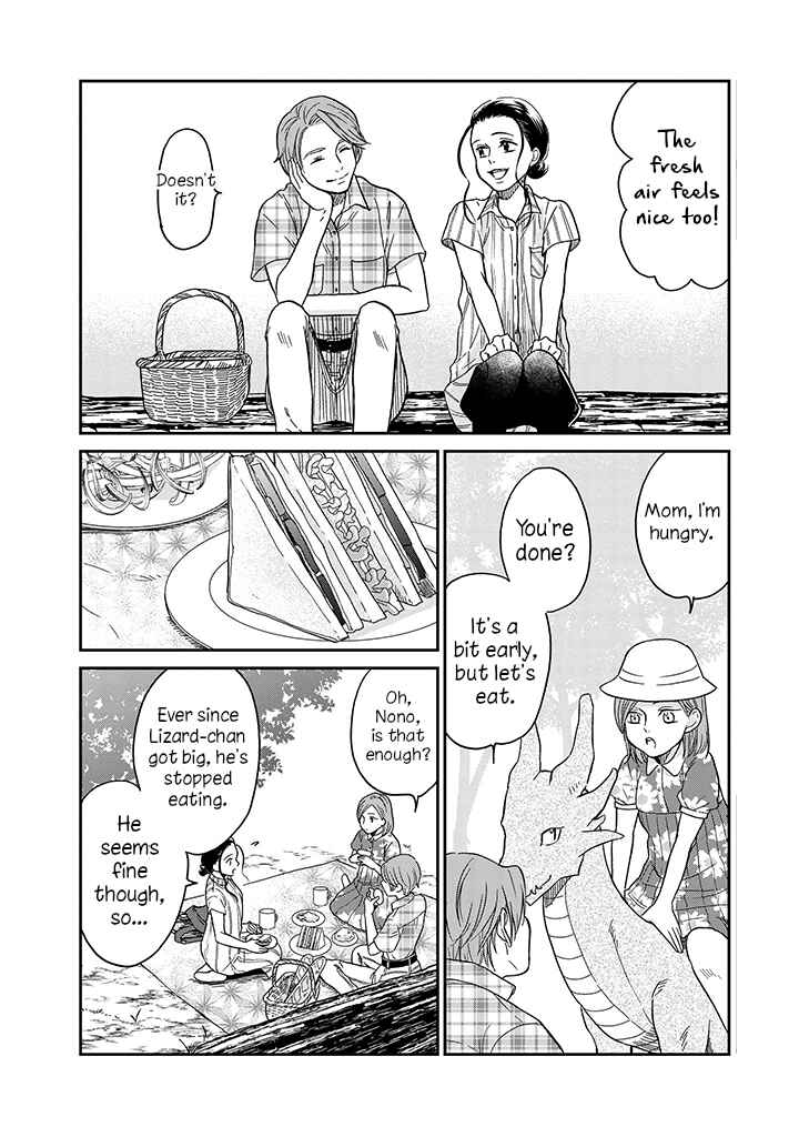 Page 13 Chapter 14 Daidokoro no Dragon
