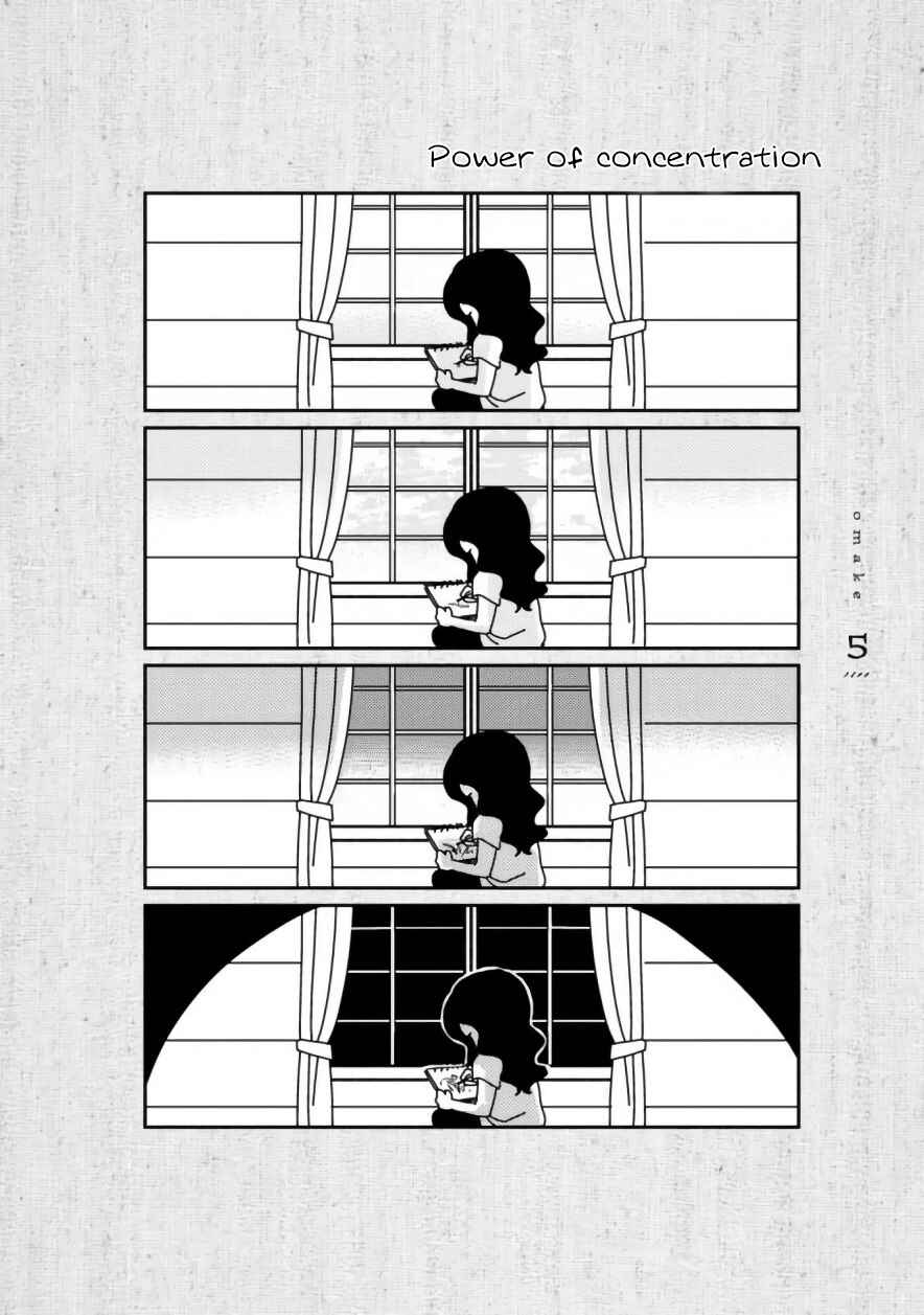 Page 9 Chapter 8.5 Daidokoro no Dragon