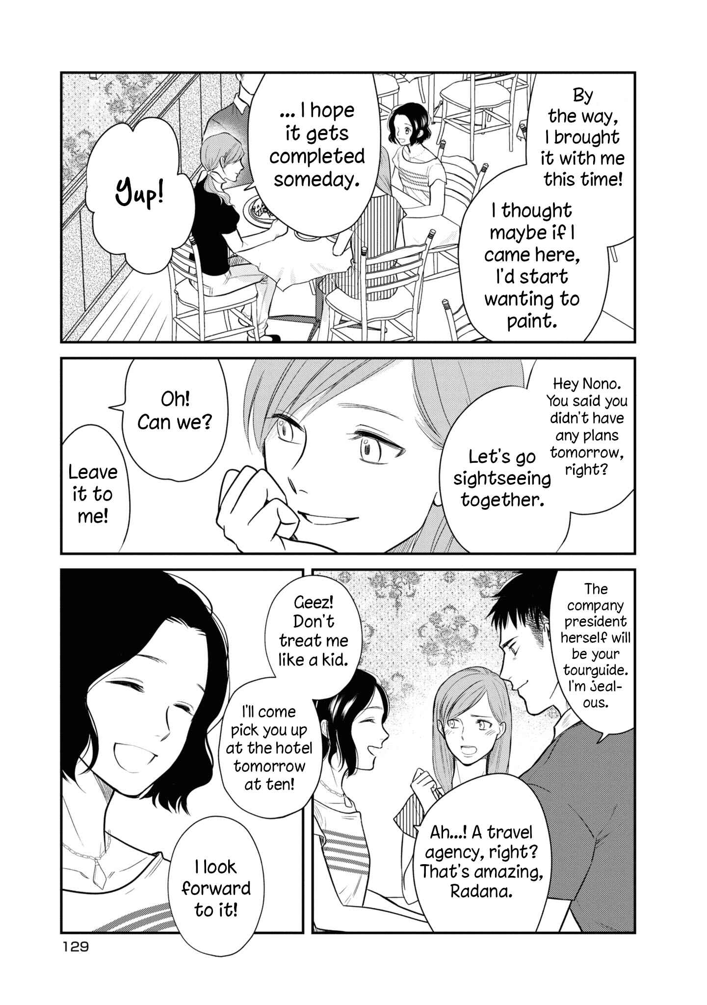 Page 10 Chapter 31 Daidokoro no Dragon